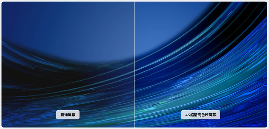 重庆远程视频会议设备