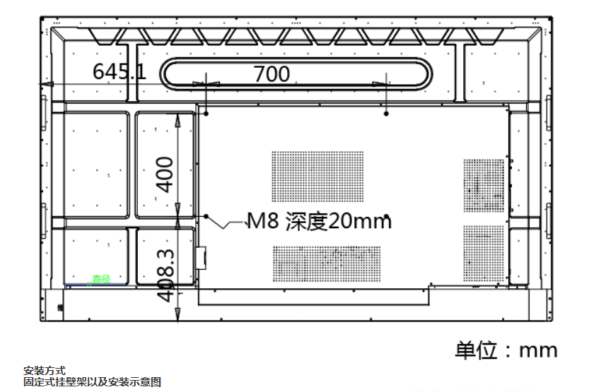 重庆视频会议设备