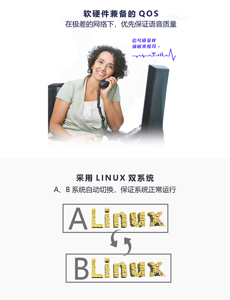 1627700589_4E1-产品内页设计_02.png